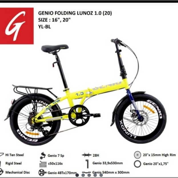 ✨Original Sepeda Lipat 20 Lunox Genio Berkualitas
