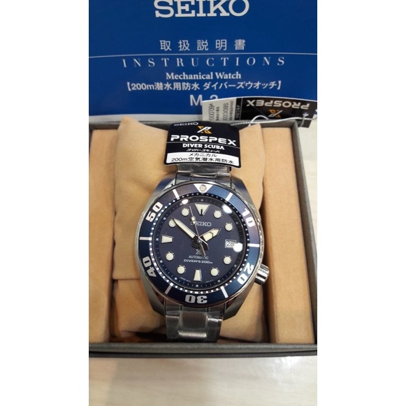 ✨Termurah Seiko Sumo Bdc033  Blue Sumo Diskon