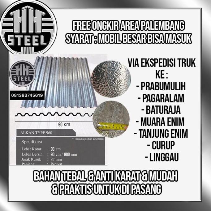 Ready stock] Seng atap alkan aluminium kulit jeruk 960cm 0,35mm gelombang rapat