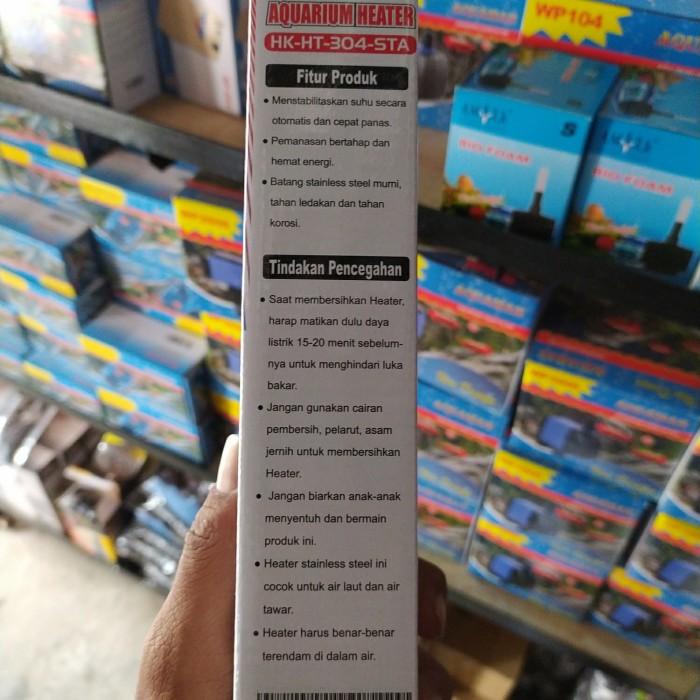Heather/Penghangat Air Akuarium Dan Kolam Hikari 100W Stainless