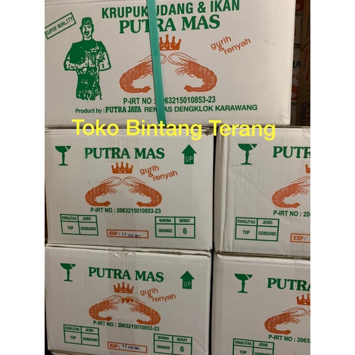 

Kerupuk Udang Ikan Putra Mas Gondang Besar 1 Bal/Ball/Dus/Karton 6 Kg