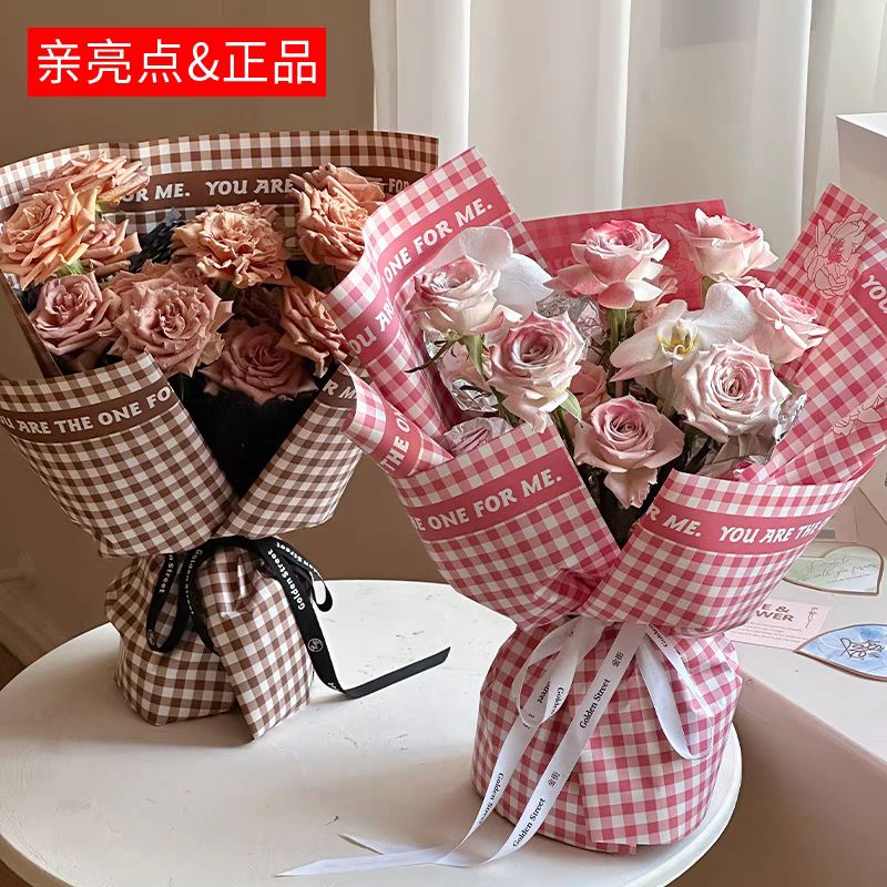 

KERTAS BUKET WRAPPING BUNGKUS BUNGA FLOWER BOUQUET WARNA VALENTINE HARI GURU 58*58CM