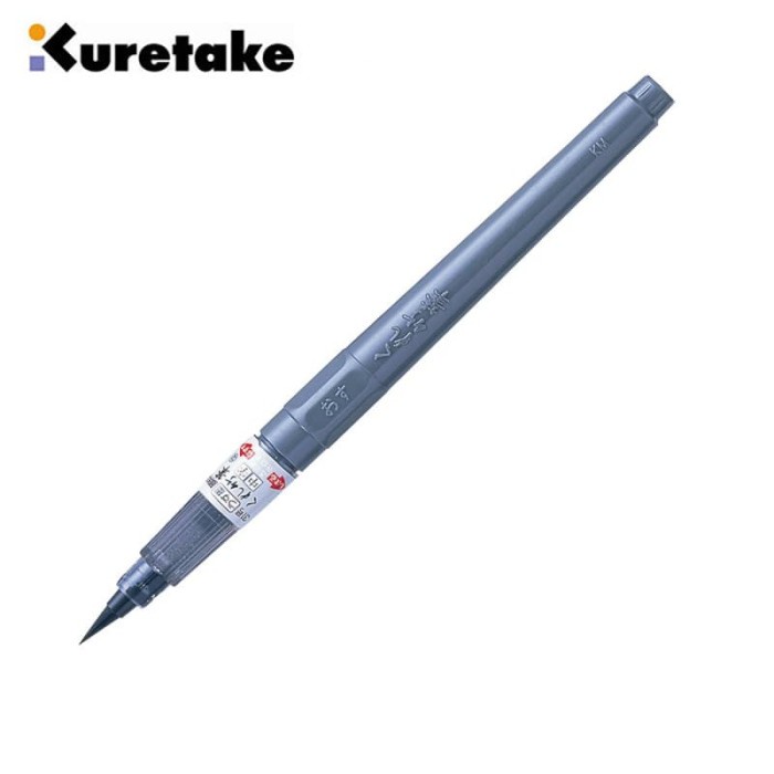 

Gaya Kuretake Brush Pen Usuzumi No.31 Grey