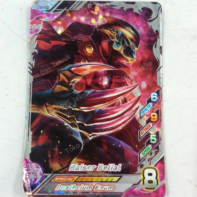 ```````] KartuUltramanFusionFightUltraman Kaiser Belial Premium