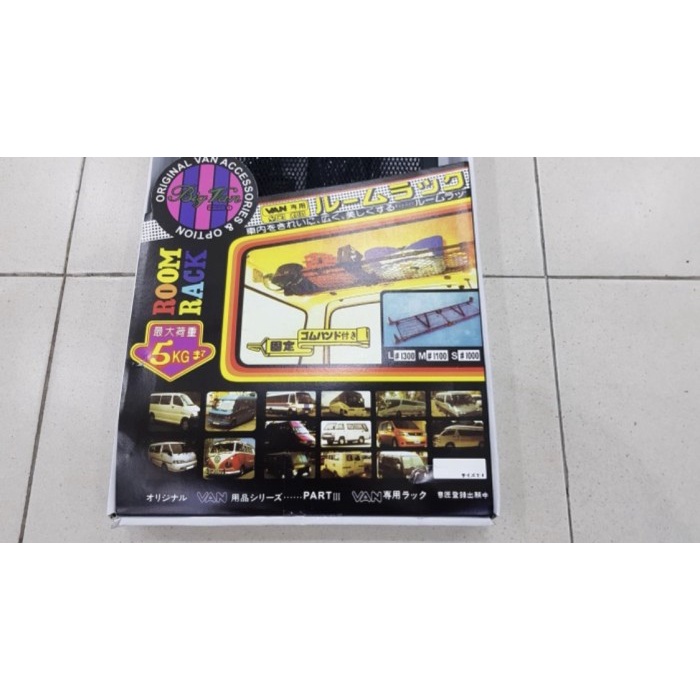 RAK DALAM INTERIOR MOBIL JARING COCOK UNTUK PICK UP GOOD QUALITY