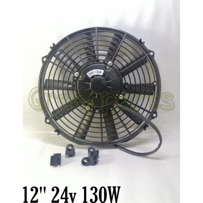 Extra Fan / Fan 12 Inch 24V 130W