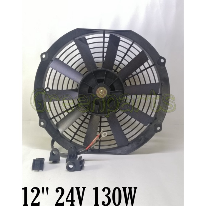 Extra Fan / Fan 12 Inch 24V 130W Kode Ha147