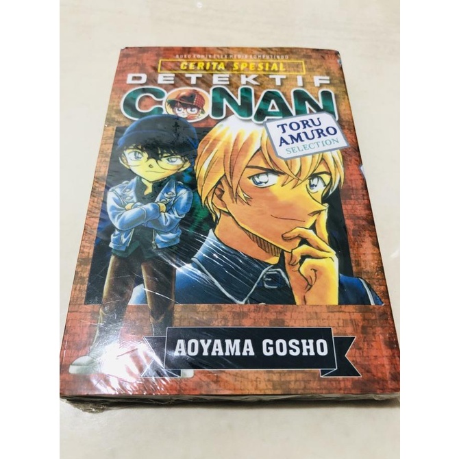 Buku komik detektif conan cerita spesial toru amuro selection