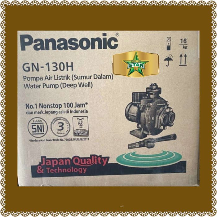 Asli Mesin Pompa Air Jet Pump Panasonic 125 Watt 130H Otomatis Gn 130 H Garansi