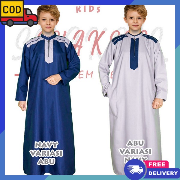 Jubah Panjang Amak Cowo Ghamis Naju Jubah Tk Sd Smp Bju Busana Muslim Hadroh Gamis Anak Laki Laki Le
