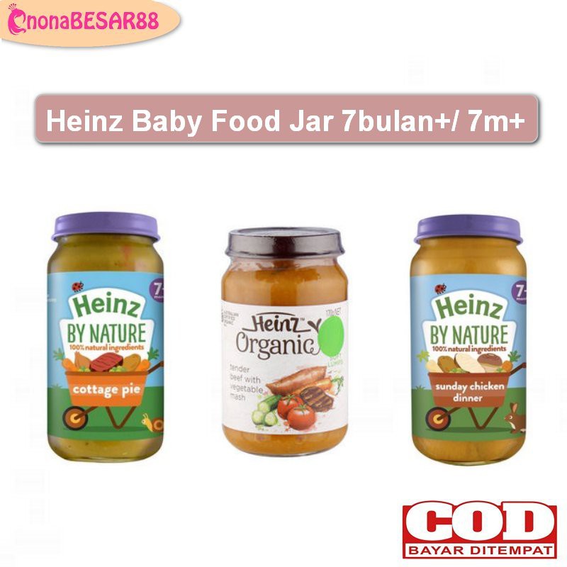 Heinz Baby Food Jar / Mpasi / Makanan Bayi / Puree Bayi 7Bulan+ / 7M