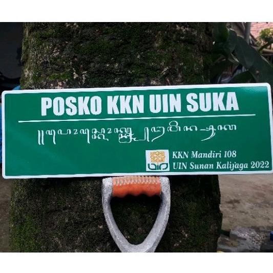 Best Plang NAMA JALAN Custom 