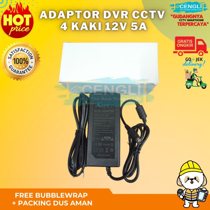 Guid Adaptor Dvr Cctv 4Kaki 12V 5A Hikvision 5Ampere 12 Volt 4 Pin Samsung