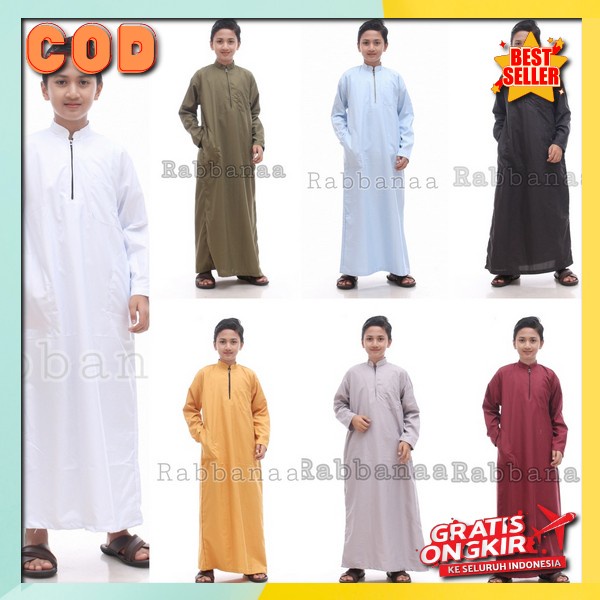 Bsju Gamis Bocah Laki2 Pakaian Gmis Ank Kekinian Baju Gamia Umur 2-14 Tahun Pakian Gamus Anak Cowok 