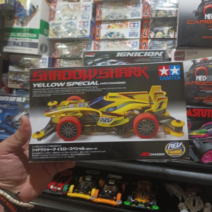 TAMIYA 95203 SHADOW SHARK YELLOW SPECIAL