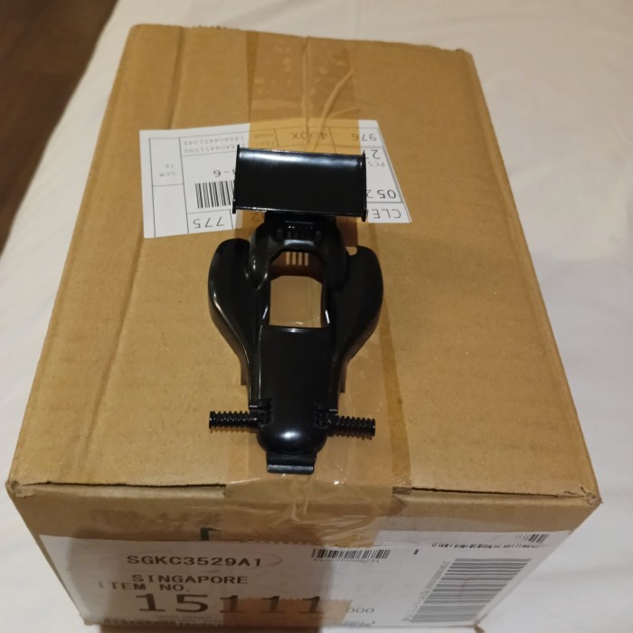 Tamiya Super Astute Jr. Advance Special Edition 18048**700 HANYA BODY