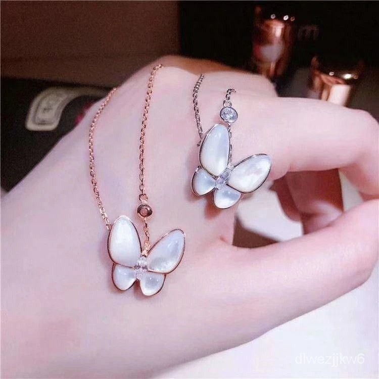 【vcaKalung Kupu-kupu Cangkang Putih】
