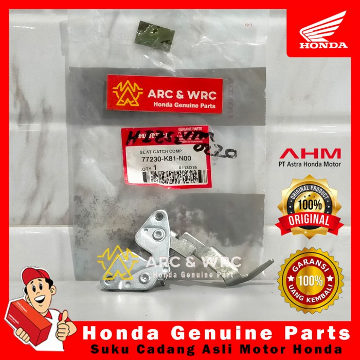 Dudukan Kunci Jok Honda Beat Esp // 77230K81N00 Kode Hv358