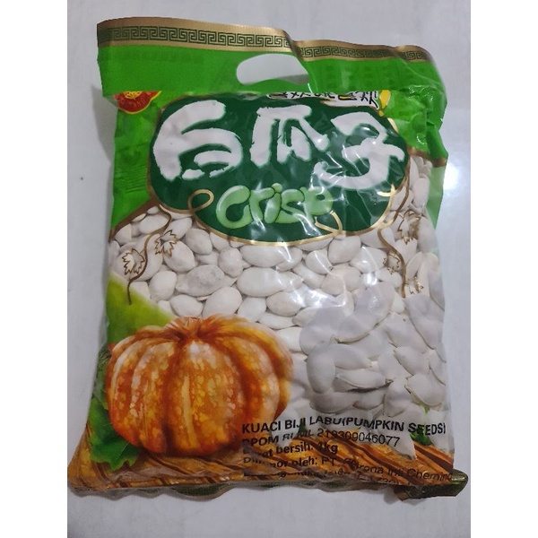 

Kuaci Biji Labu Kemasan 1Kg