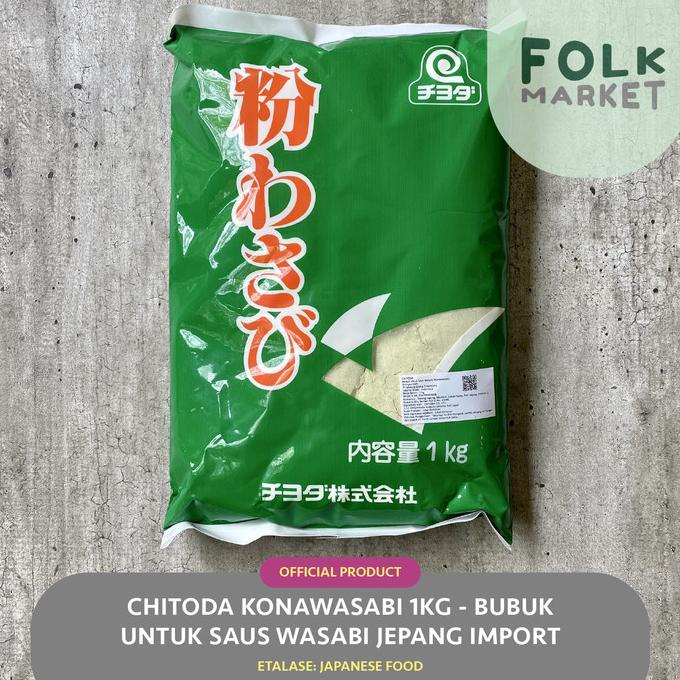 

best seller] CHIYODA Konawasabi 1Kg - Bubuk untuk Saus Wasabi Jepang Import
