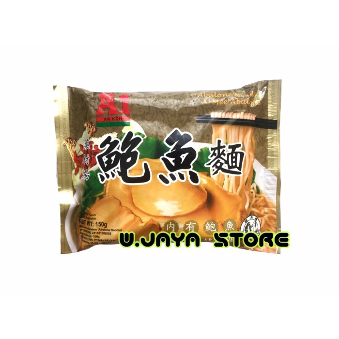 

Ready...Ready...Ready...] A1 ABALONE NOODLE 150g