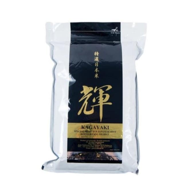 

+++++] KAGAYAKI SPECIAL SELECTED RICE JAPANESE 5 KG BERAS JEPANG KHUSUS
