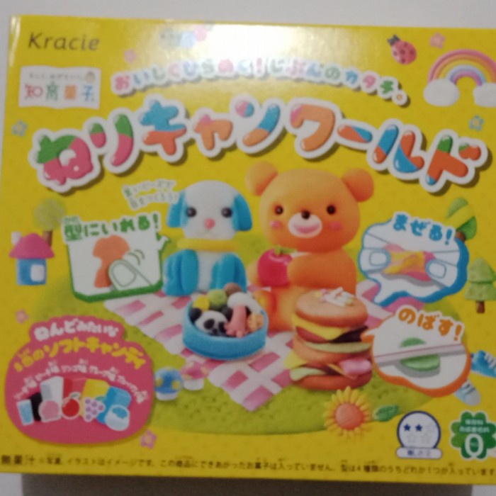 

Kracie Popin Cookin - Bear