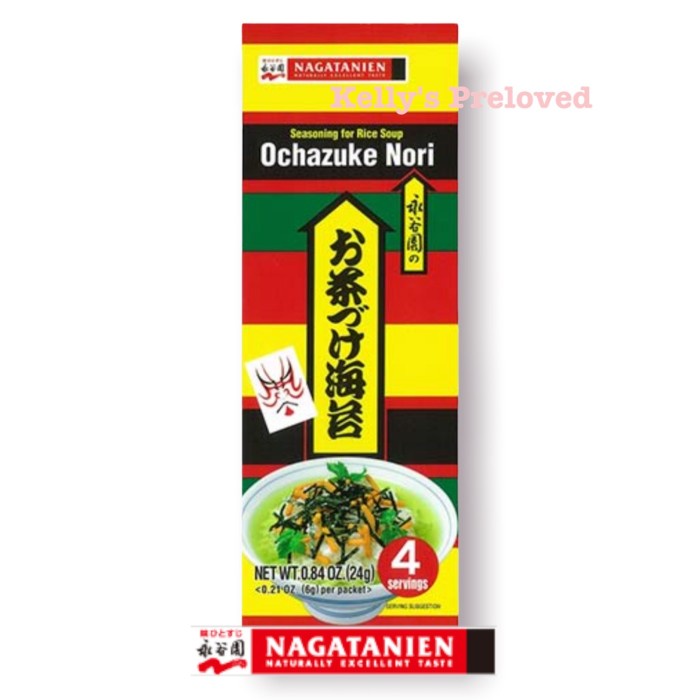 

Nagatanien Ochazuke Nori 24 Gr 4 Servings Seasoning For Rice Soup