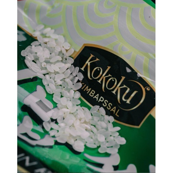 

Kokoku - Korea Kimbapssal 2Kg