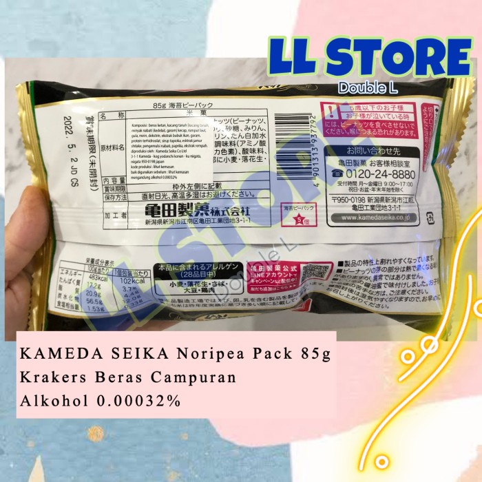 

Kameda Seika Noripea Pack 89G Campuran Krekers Ketan Rumput Laut