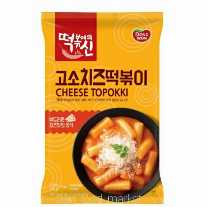 

Dongwon Cheese Topokki 240Gr / Kue Dengan Keju Saus Pedas