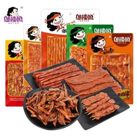 

siap kirim] HALAL Wulama Spicy SNACK CHINA LA TIAO VEGE TOFU GLUTEN SATE AYAM TAHU