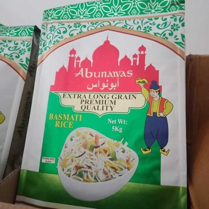 

Basmati Abunawas Abu Nawas Premium 500Gram