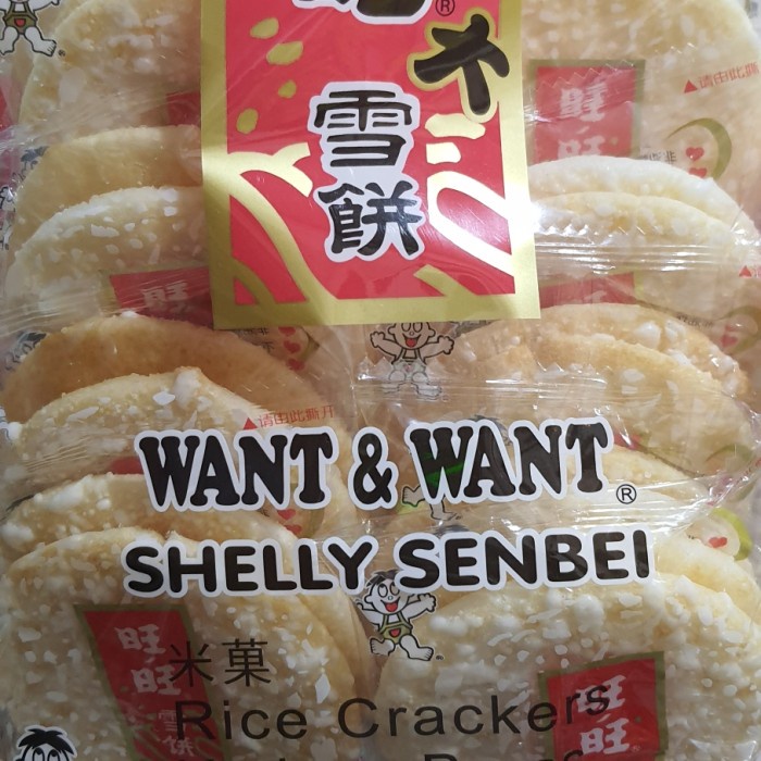 

Want & Want Senbei Krekers Biskuit Wantwant