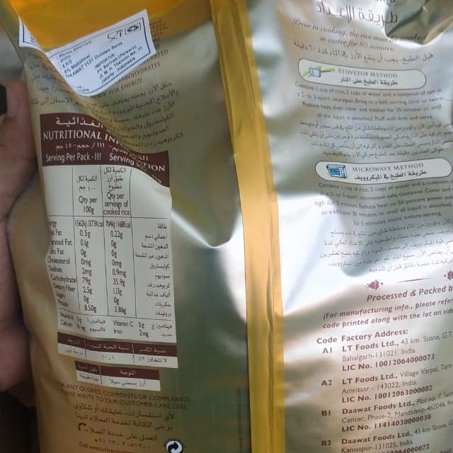

Ecer Basmati Golden Sella Merk Daawat 1 Kiloan
