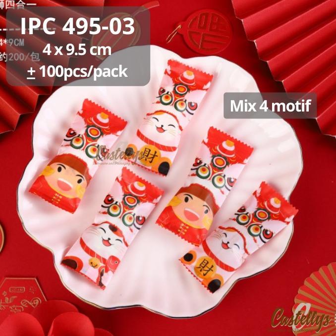 

TERBARU PLASTIK COOKIES IPC 495-03 KUE KERING SNACK PERMEN NOUGAT IMLEK CNY !!!!!