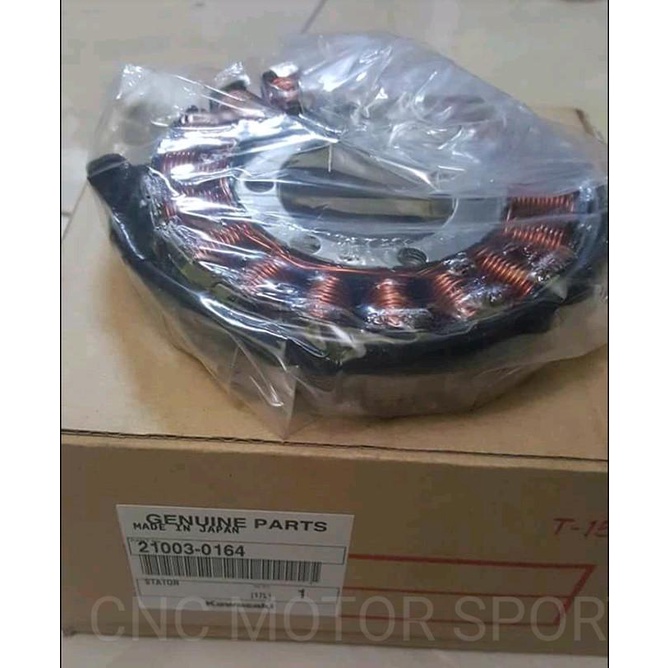 Spull Assy Kawasaki Er 6