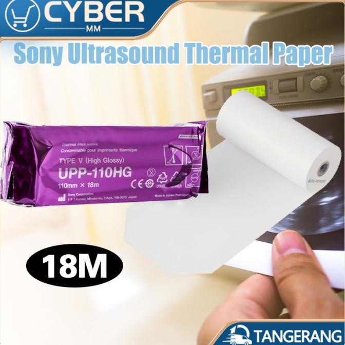 

Kertas Thermal Print USG Sony / Kertas USG Sony UPP 110HG Original