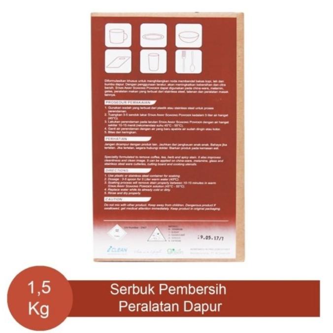 

Hot Sale stainaway soaking powder 1.5 kg