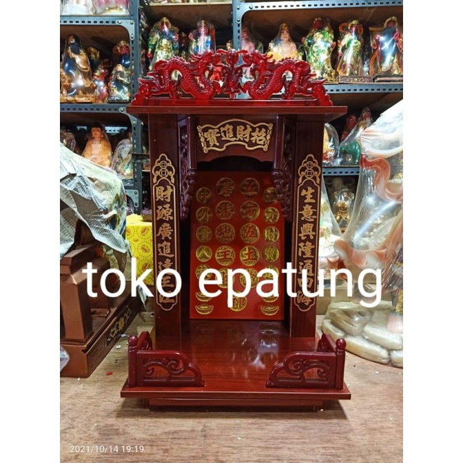 tempat altar rumah altar meja sembahyang dewa bumi - 12 inch