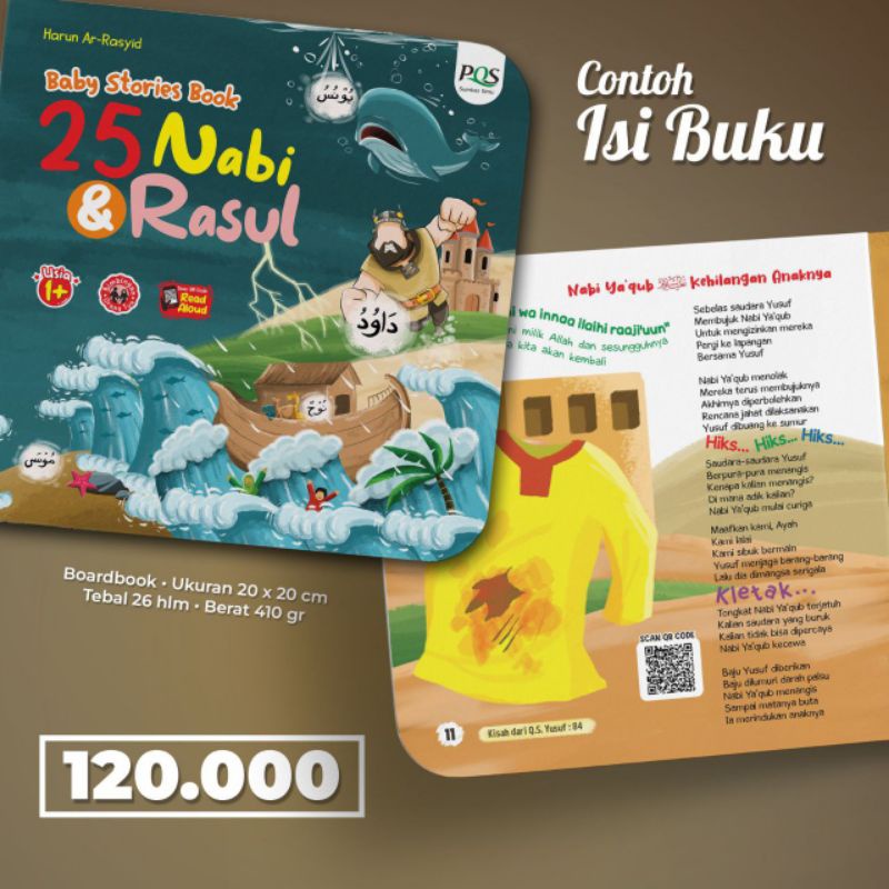 Boardbook Kisah 25 Nabi dan Rasul