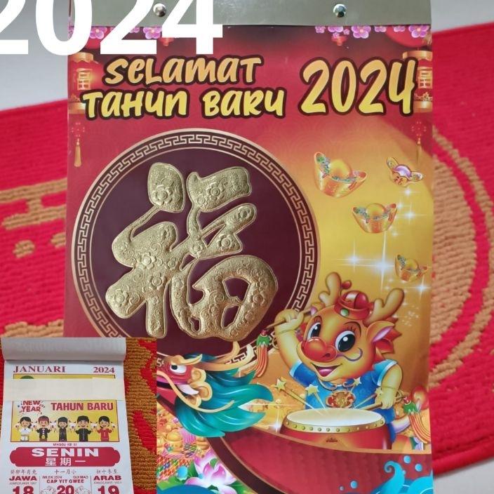 

B-Do/- Kalender Indo Shio Naga 2024 // Kalender Imlek Tahun 2024 // Kalender Indo Tahun 2024