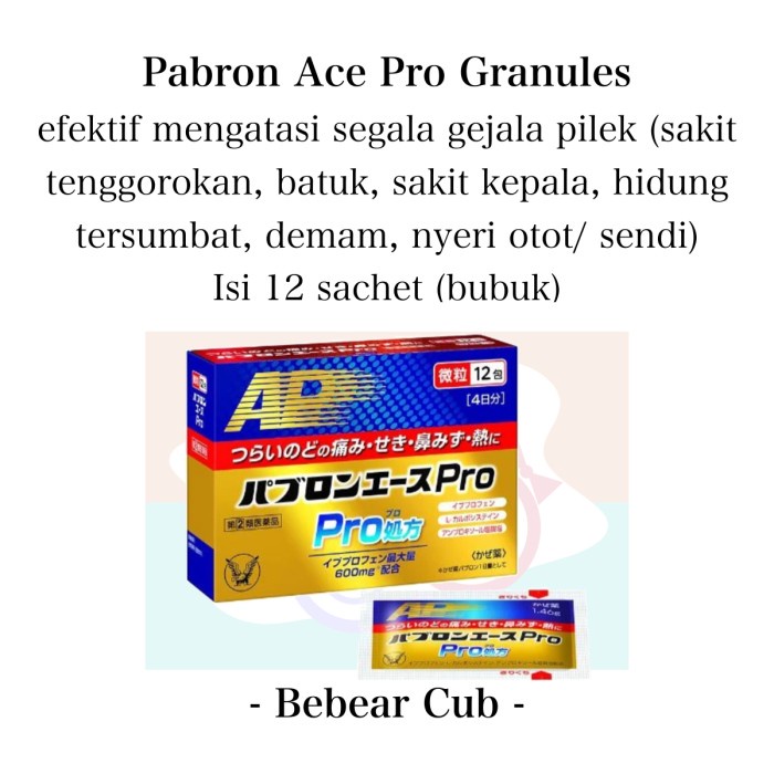Pabron Ace Pro (AP) Granules Bubuk, Obat Flu Pilek Demam Batuk Jepang