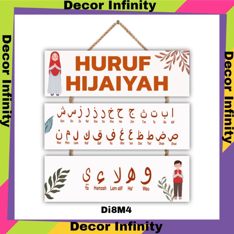Hiasan dinding wall decor HURUF HIJAIYAH 3 susun gantungan edukasi belajar anak