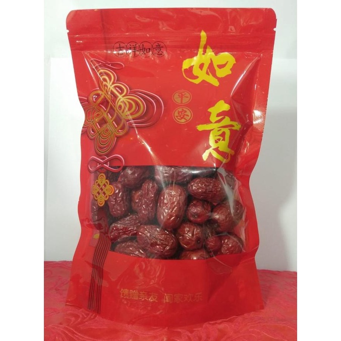 

IMLEK !! HAMPERS IMLEK ANGCO SEDANG TERLARIS