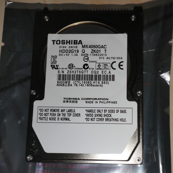 Katlen Hardisk Fotokopy Ir 4570