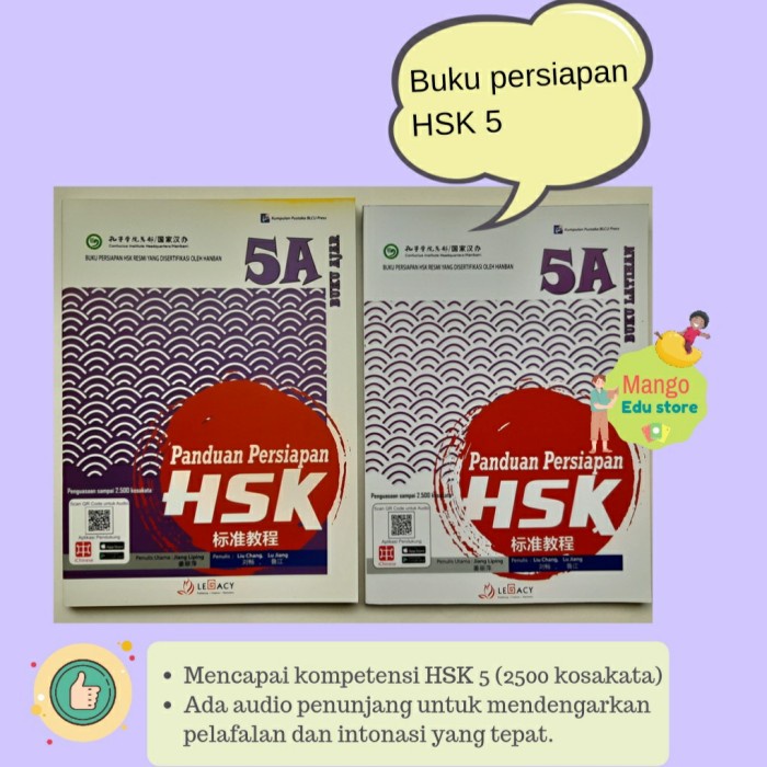 Panduan Pesiapan HSK 5A (buku ajar+ latihan)