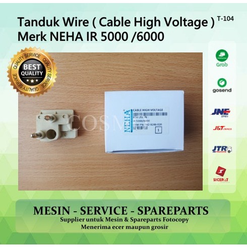 Tanduk Wire ( Cable High Voltage ) - NEHA IR 5000