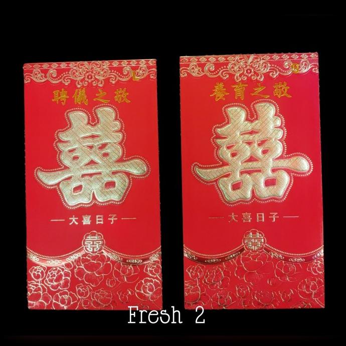 

[IMLEK] angpao sangjit/angpau uang susu lamar/amplop shuangxi TERLARIS