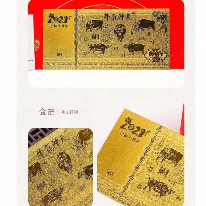 

[IMLEK] Angpao Emas Shio Sapi Tahun 2021 Amplop Imlek CNY - Lihat Video TERLARIS